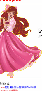 Town Dress Ariel Variants Presale