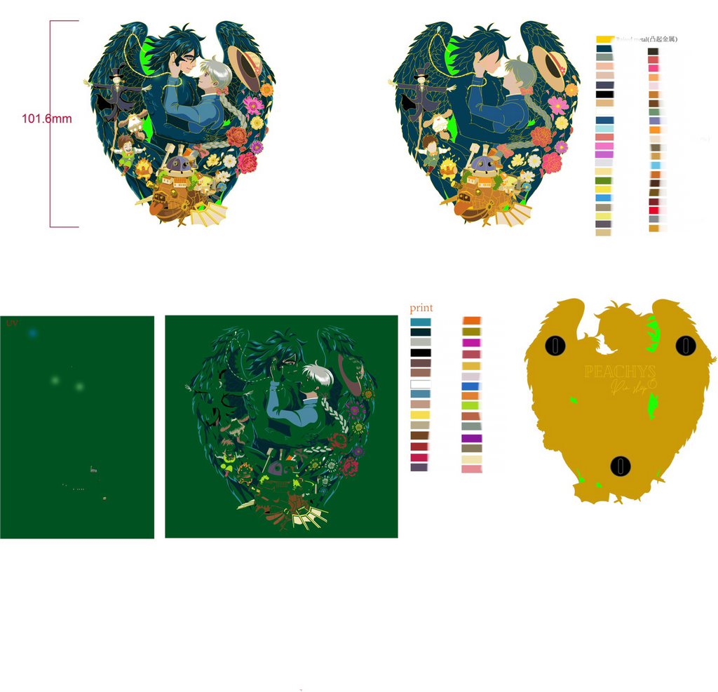 HMC Howl & Sophie Presale